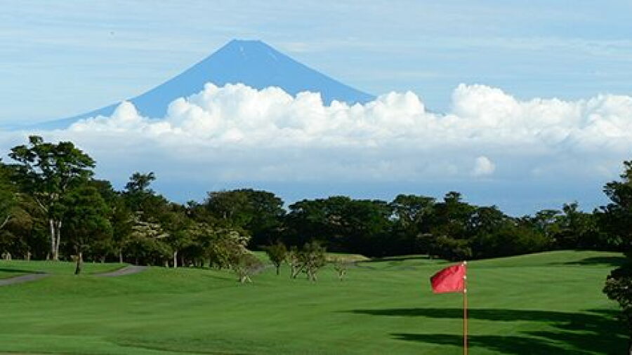 Amagi Kogen GC