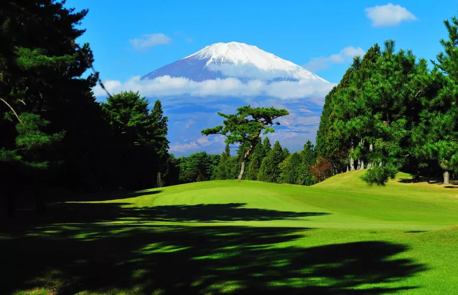 Fuji Heigen GC