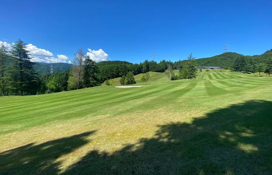 Kyoto Ohara Public GC