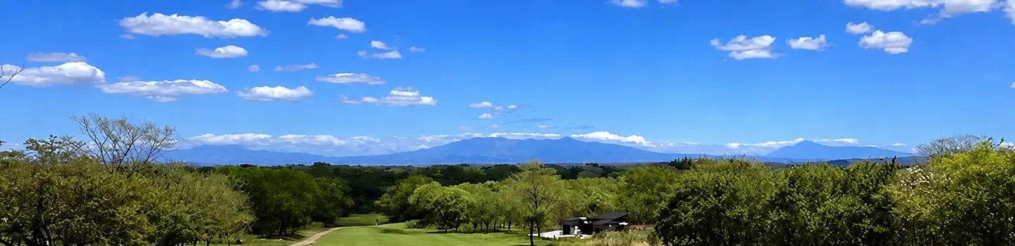 Tres Volcanes GCC: #17