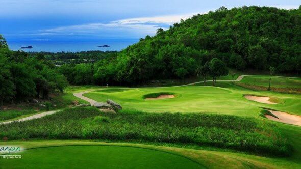 Banyan Golf Club - No. 15