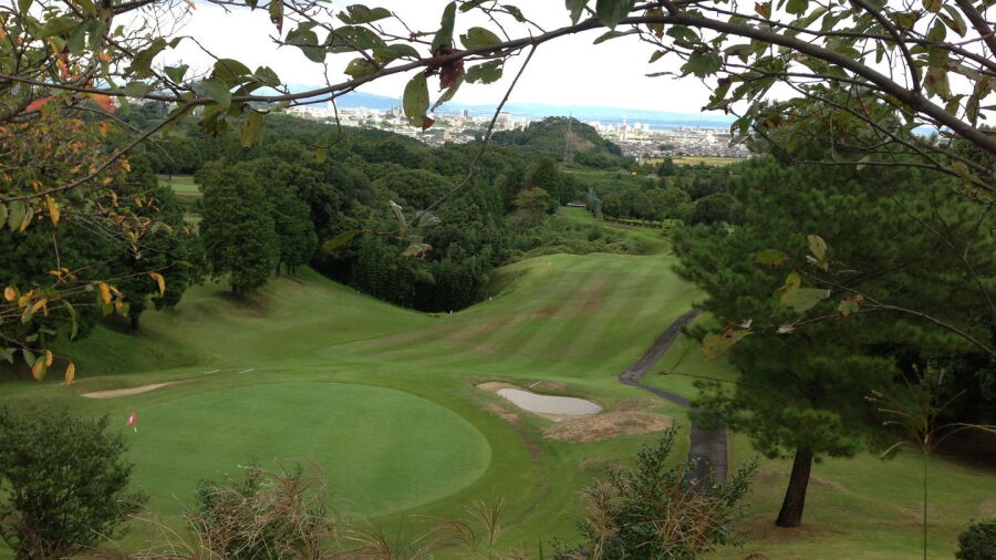 Oita Public GC