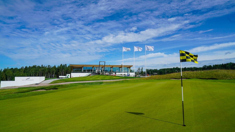 Tapiola GC