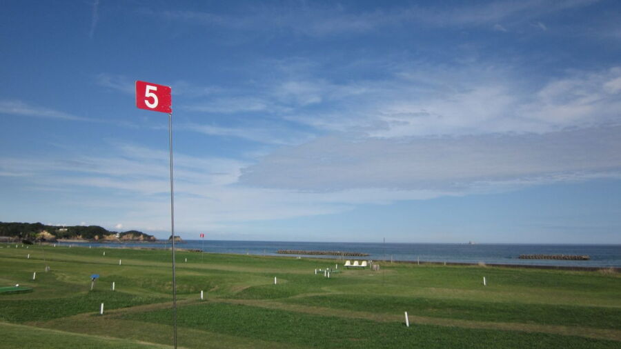 Shima Park GC