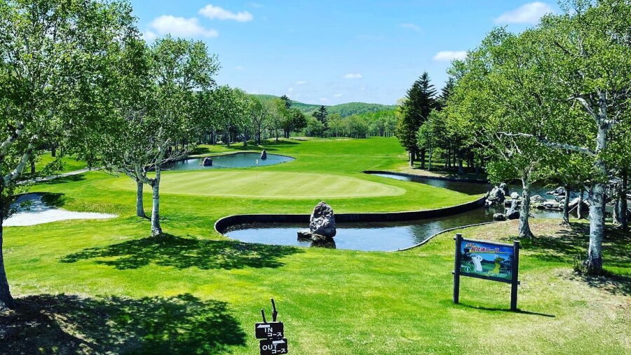 North Valley CC