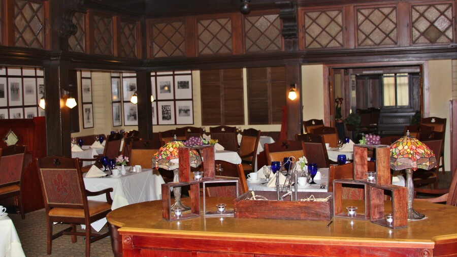 Holly Inn - 1895 Grille