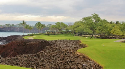 Mauna Lani Resort - South Course - 7th