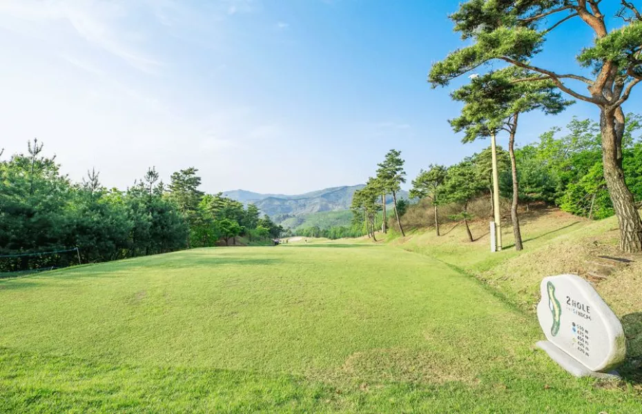 Baekje CC - Sabi: #2