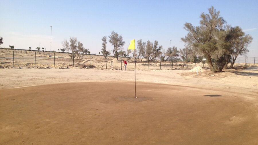 Ahmadi GC