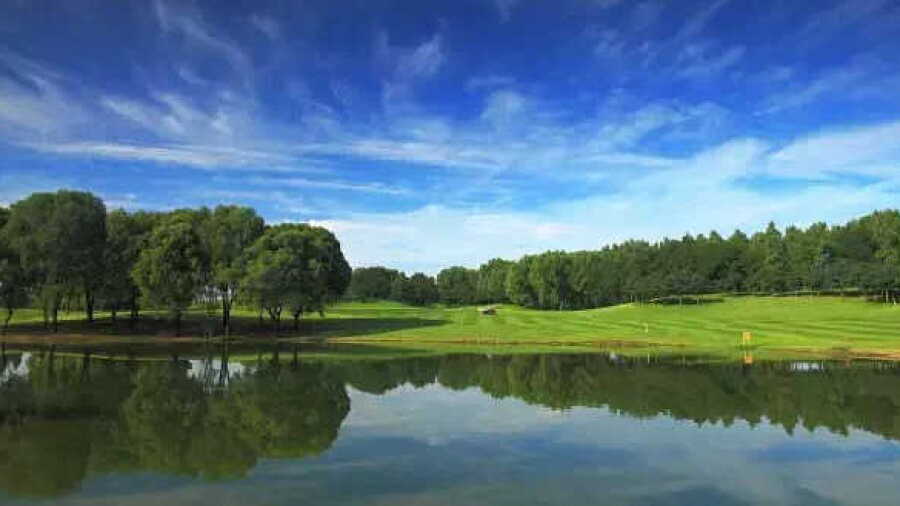 Beijing Jinghui GC