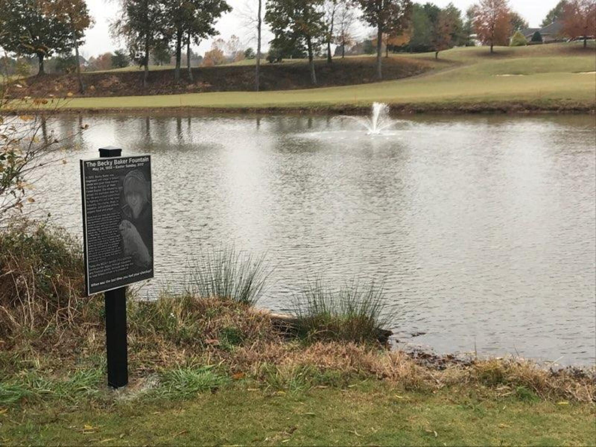 The Becky Baker Fountain and Plaque. (Photo submitted by rglennbaker on 02/11/2018)