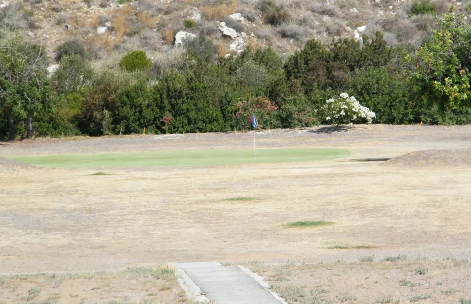 Joint Service GC Episkopi