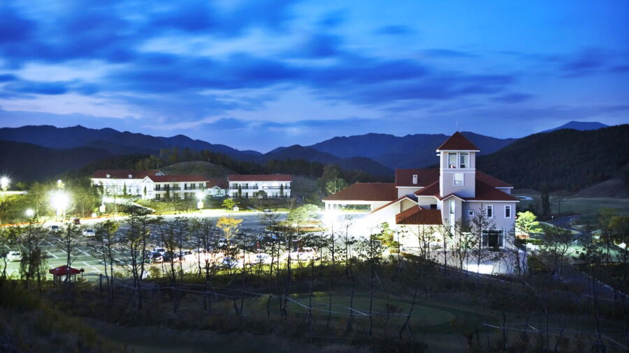 New Springville II CC
