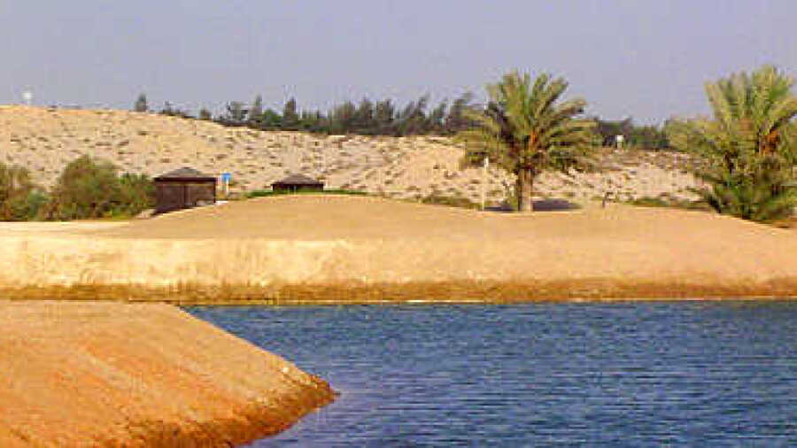 Al Ghazal GC