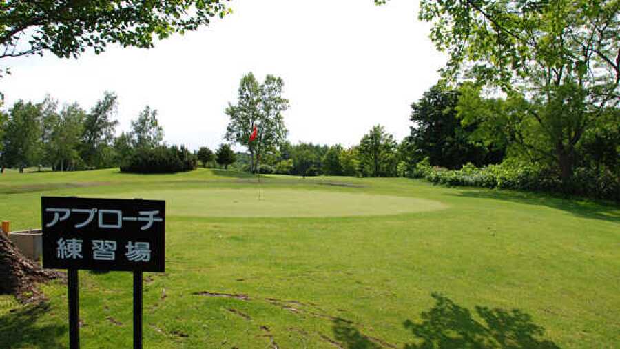 Taiheiyo Club Sapporo: Practice area