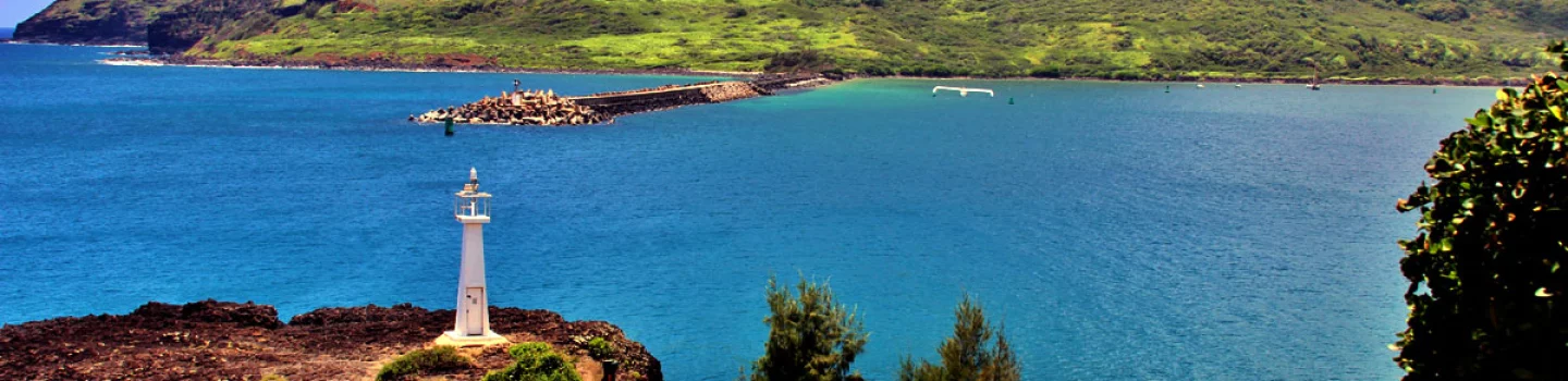 Kauai Lagoons Golf Club - Kiele Moana nine - 7th