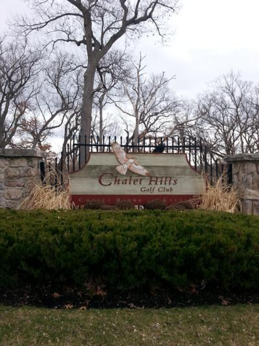 Front sign (Photo submitted by DavidLaDuke on 04/05/2015)