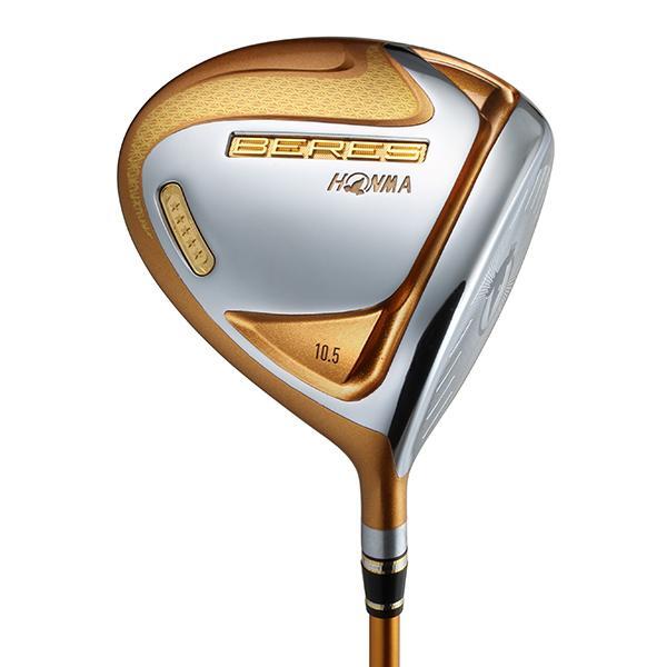 2020-fathers-day-honma-beres-5-star.jpg
