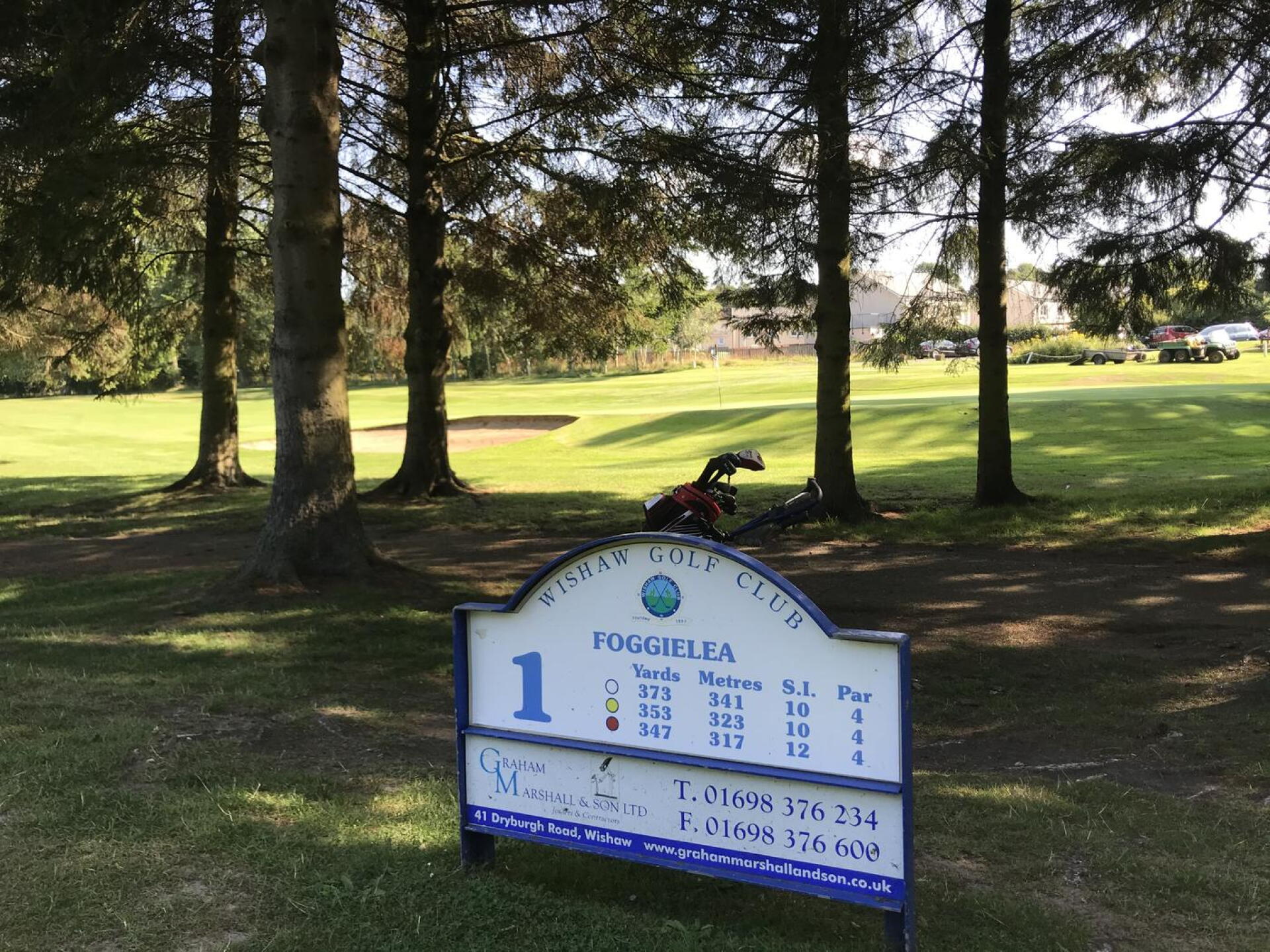 Hole 1 (Photo submitted by Ronnie53 on 09/02/2021)