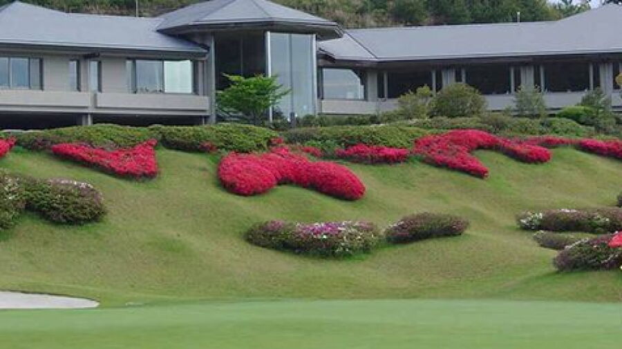 Arida Tokyu GC: Clubhouse