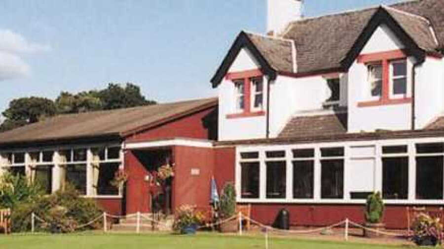 Bishopbriggs GC: Clubhouse