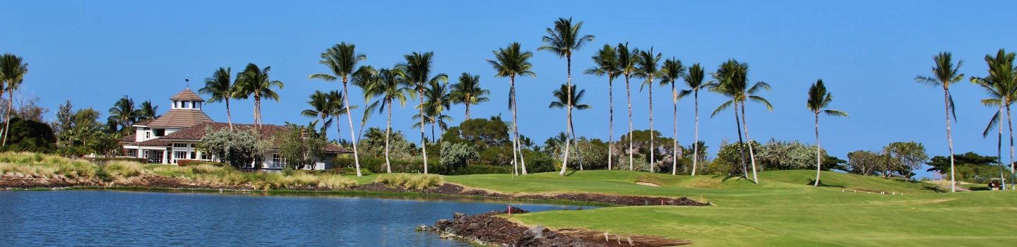 Waikoloa Beach Resort - Kings' golf course - 16th