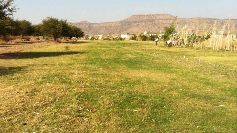 Mahatma Gandhi Mission GC