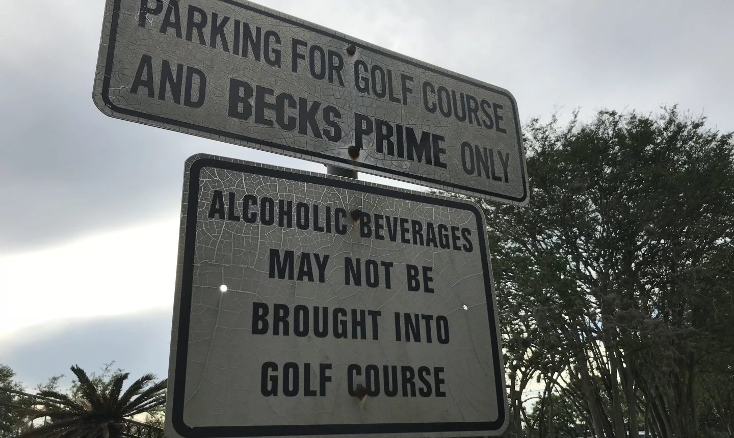 Memorial Park - sign