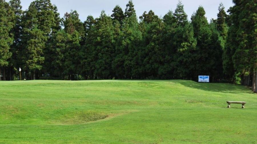 Terceira GC
