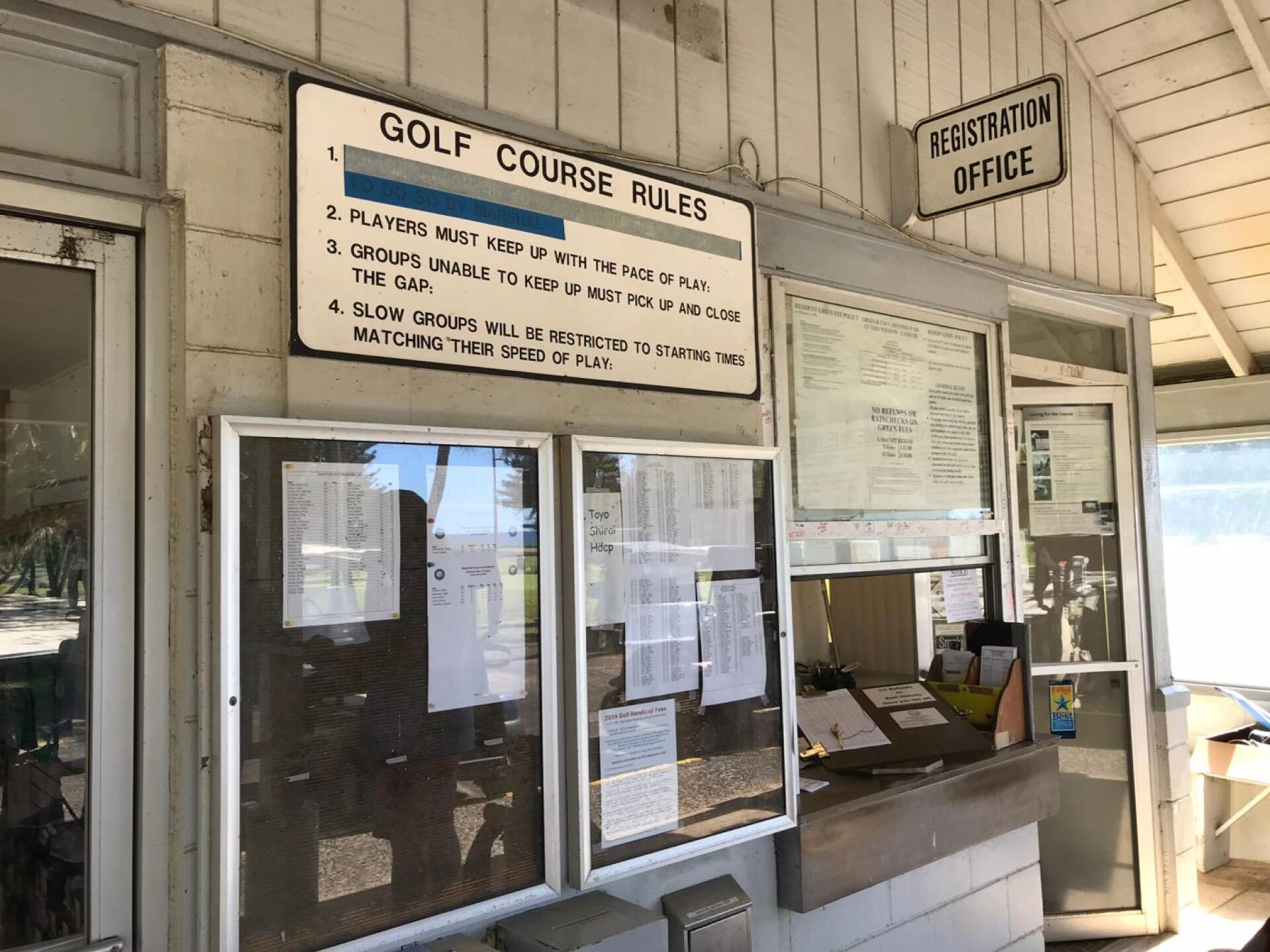 Wailua - a true muni (Photo submitted by MikeBaileyGolf on 06/26/2019)