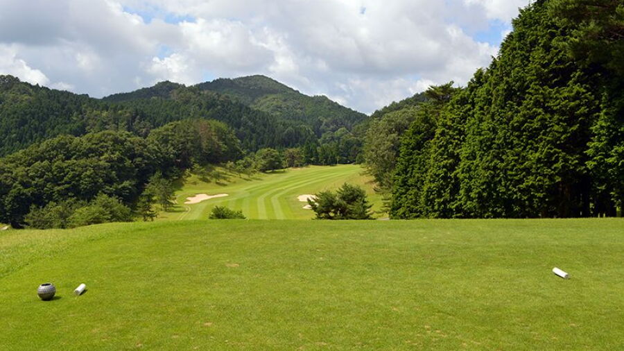 Chigusa CC: #16