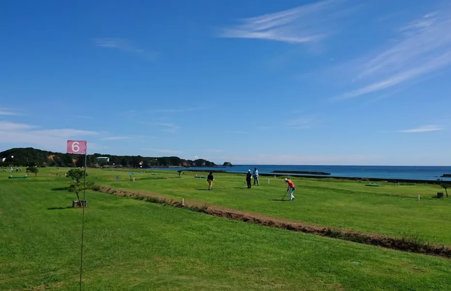 Shima Park GC