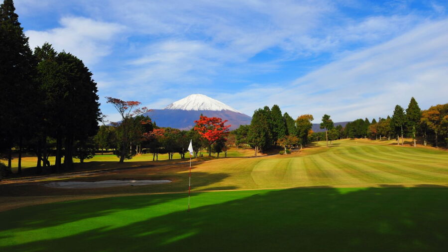 Fuji Heigen GC
