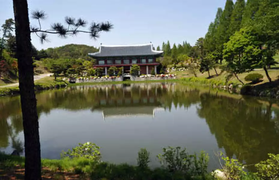 Hanwon CC: Training area