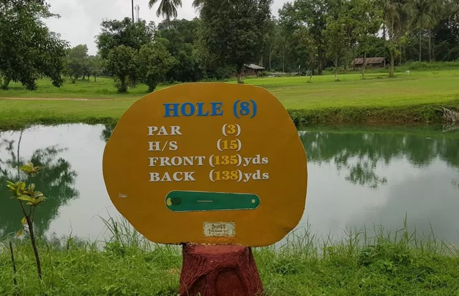 Dawei GC: #8