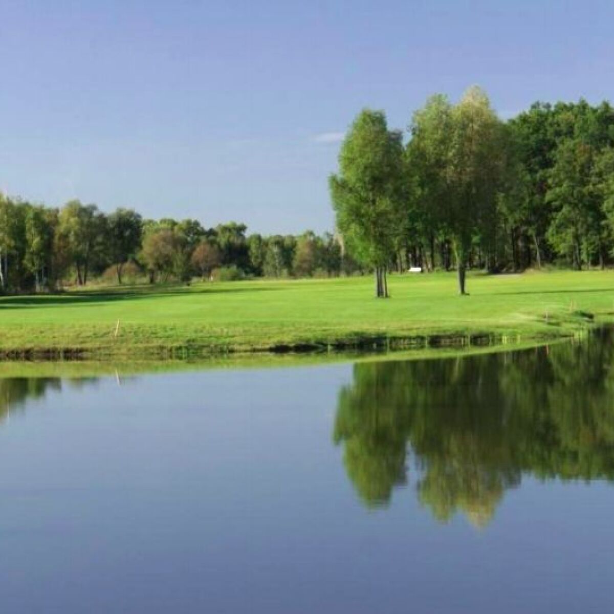 Kiev Golf Club Club Course in Hrivnyovskoe Chaussée, Kiev, Ukraine