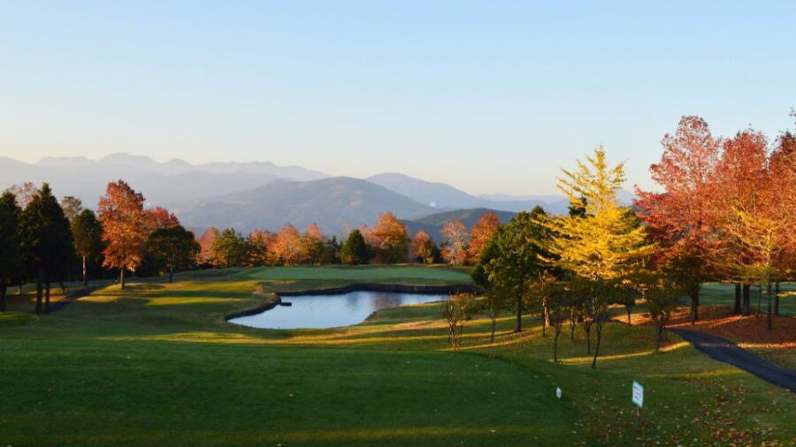 Yufukogen GC