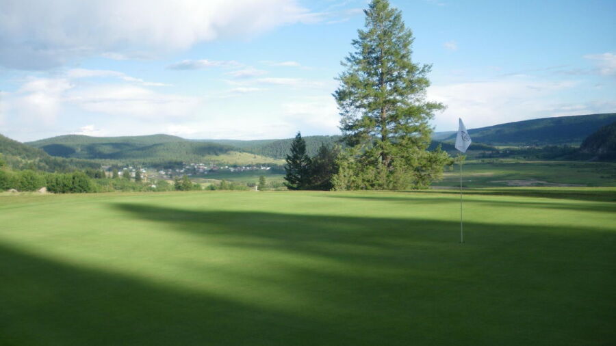 Coyote Rock GC:#4