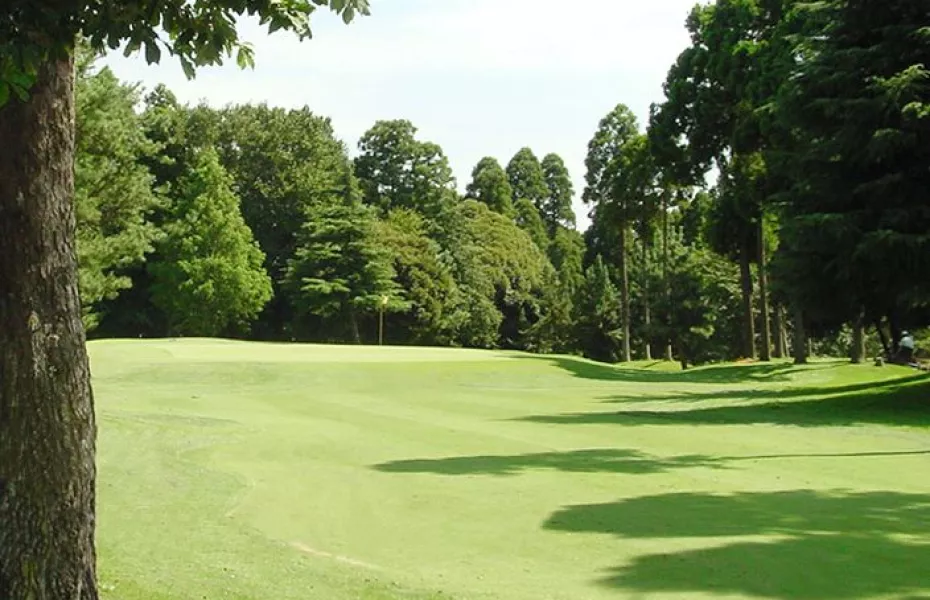 Kitayatsu Golf Garden