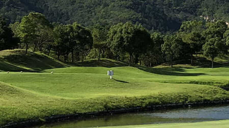 Reoma Kogen GC