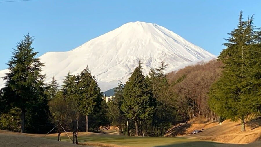 Fuji Green Hill GC