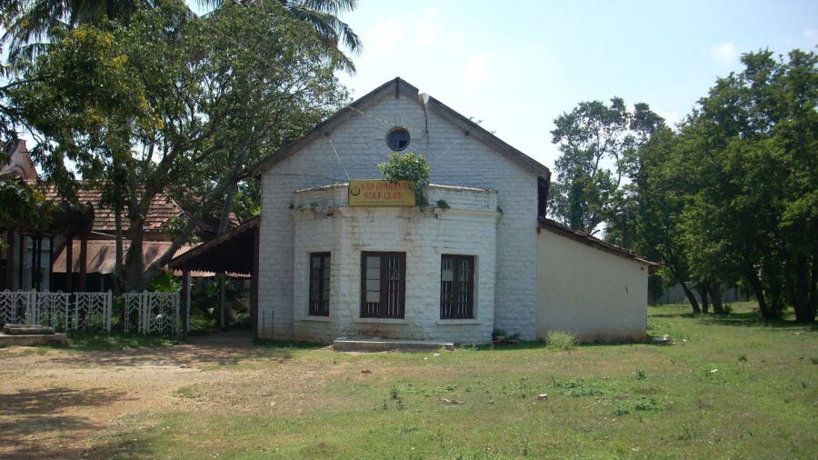 Kolar Gold Fields Gymkhana Club