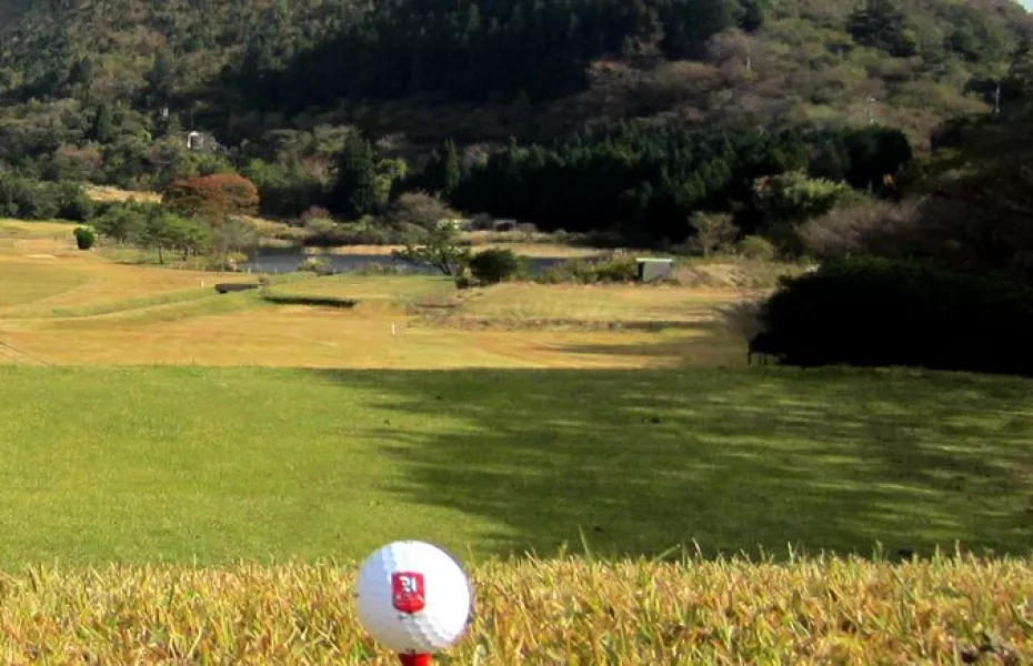 Unzen Golf Links