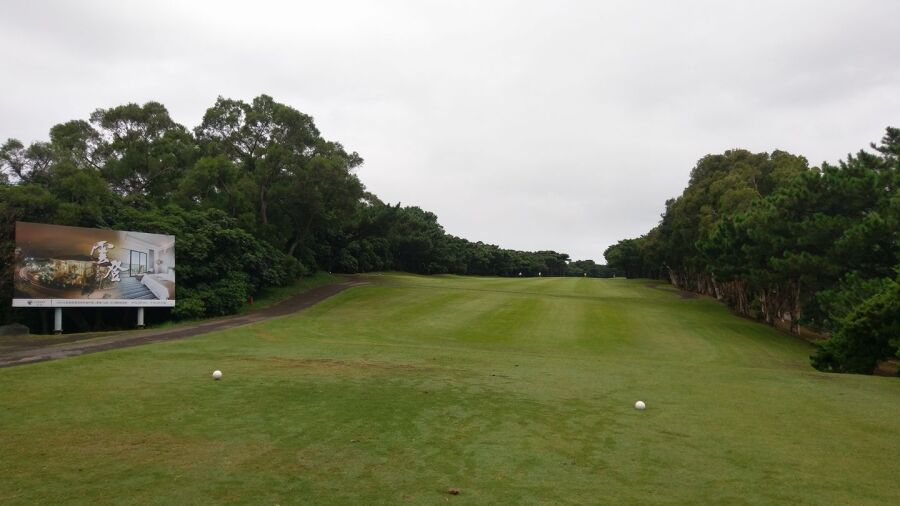 Hsin Chu GCC
