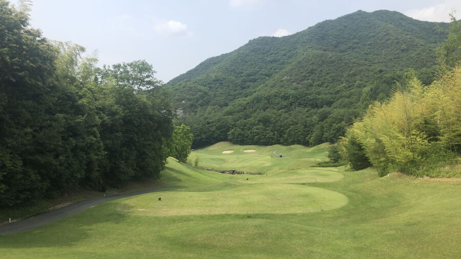 Golden Valley GC: #1
