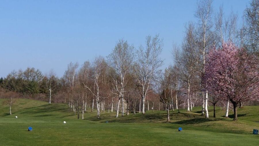 Ever Green GC