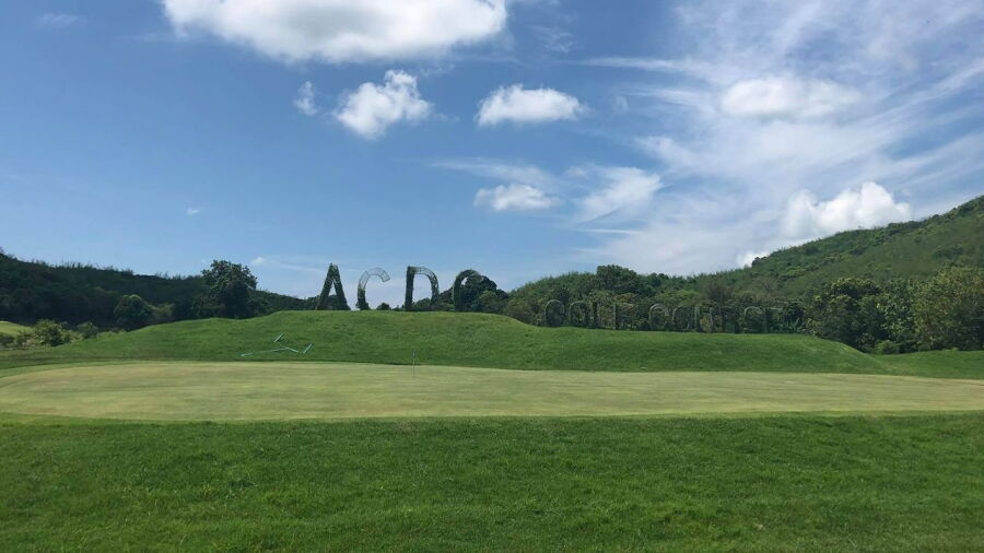 ACDC GC: practice area 