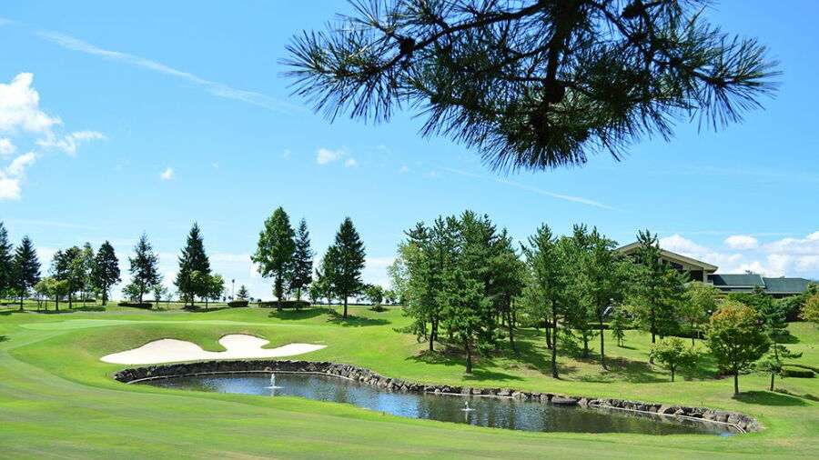 Yufukogen GC