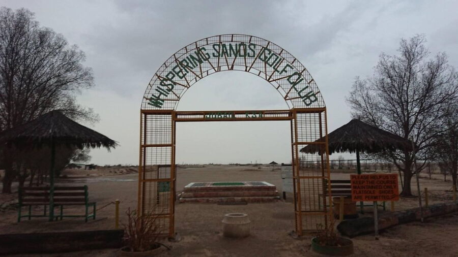 Whispering Sands GC