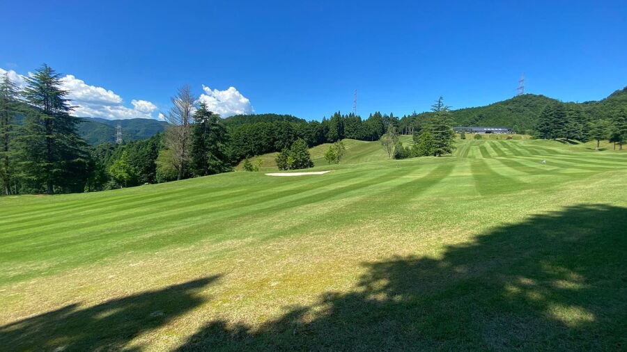 Kyoto Ohara Public GC